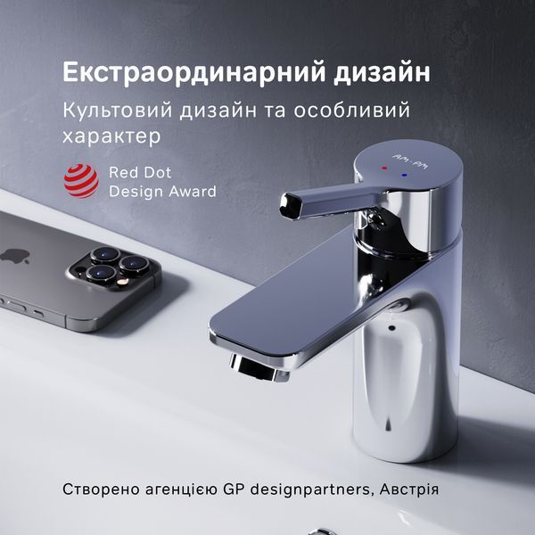 Смеситель для умывальника AM.PM F85B02100 X-Joy S F85B02100 фото