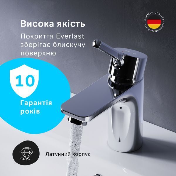 Смеситель для умывальника AM.PM F85B02100 X-Joy S F85B02100 фото