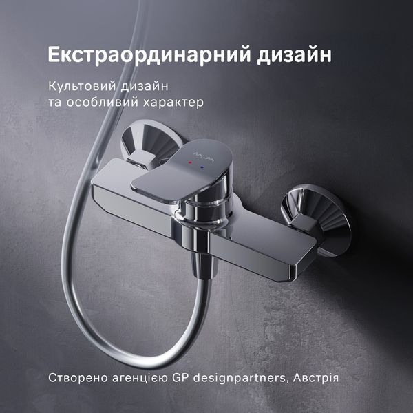 Смеситель для душа AM.PM F85A20000 X-Joy F85A20000 фото