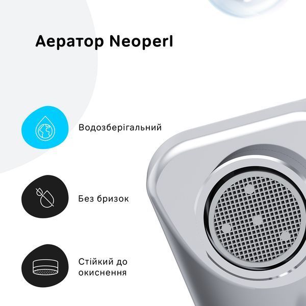 Смеситель для умывальника AM.PM F85B02100 X-Joy S F85B02100 фото