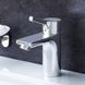 Смеситель для умывальника AM.PM F85B02100 X-Joy S F85B02100 фото 2