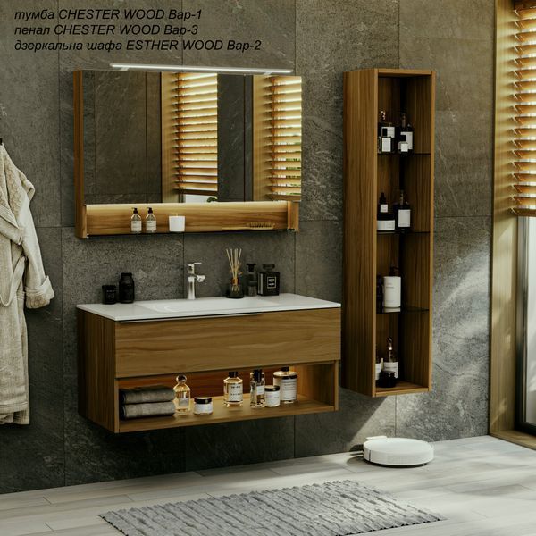 Тумба MARSAN CHESTER WOOD 800 Вариант 1 + Раковина акриловый камень КВАДРО 800 белый глянец CHESTERWOOD-TU800-V1 фото