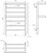 Сушка для рушників Aro Електричний 120x53x3 40006 фото 5