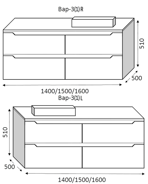 Тумба MARSAN MARTIN NEW 1600(1) Вариант №3 без умывальника/без столешницы MARTIN-NEW-V3-T16001 фото
