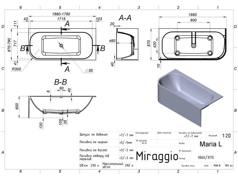 Ванна MIRAGGIO MARIA L пристенная 186*87*60 Мат Белая 8814057 8814057 фото