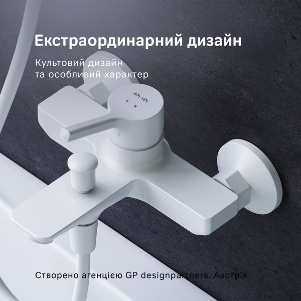 Смеситель для ванны и душа, белый AM.PM F85B10033 X-Joy S F85B10033 фото