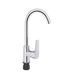 Смеситель для кухни Brinex 35C 20N SD00050845 фото 1