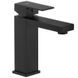 Смеситель для раковины (умывальника) YOKA GAPPO 24 BLACK черный низкий BU.GAPPO 24-BLK BU.GAPPO 24-BLK фото 1