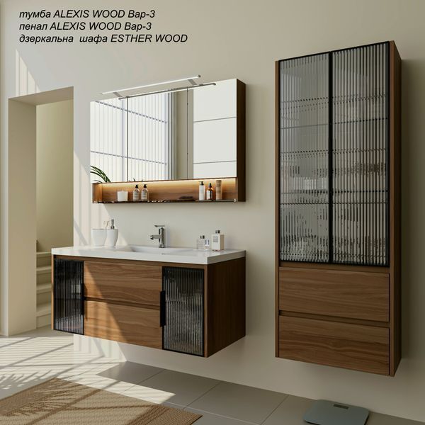 Тумба з умивальником MARSAN ALEXIS WOOD 1000 Варіант-3 стандарт glass ALEXISWOOD-TU100-V3 фото