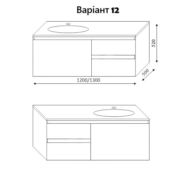 Тумба MARSAN NIKOLET 1300 вариант №12 L/R+ умывальник акриловый камень (матовый) NIKOLET-V12-TUAK130 фото