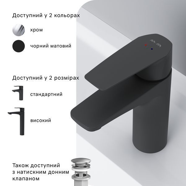 Смеситель для раковины, черный AM.PM F90E02122 Gem F90E02122 фото
