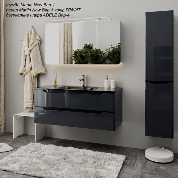 Тумба MARSAN MARTIN NEW 900 Вариант №1 + Раковина R25 стеклянная КВАДРО 900 графит MARTIN-NEW-TUS900 фото