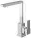Смеситель для кухни KOHLMAN EXCELENT CHROME QB140H QB140H фото 1