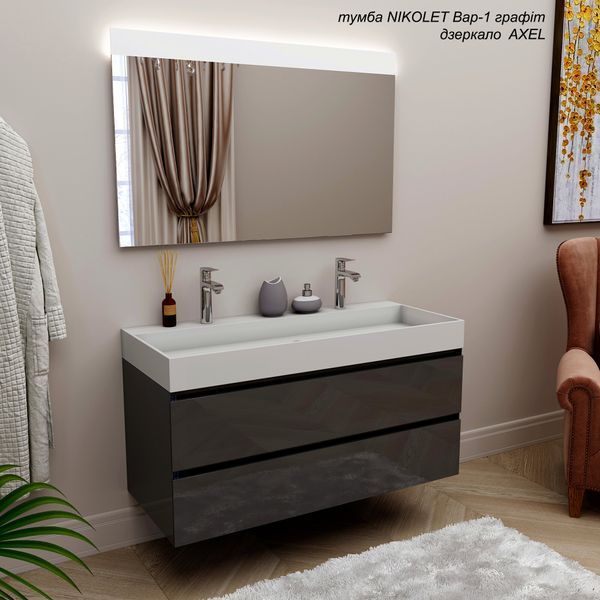 Тумба MARSAN NIKOLET 1100 вариант №1 с умывальником CORNER 1100(2) NIKOLET-V1-UIMT1100/2 фото