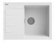 Кухонная мойка GRANITAN LUGO WHITE белая * LUGO WHITE фото 1