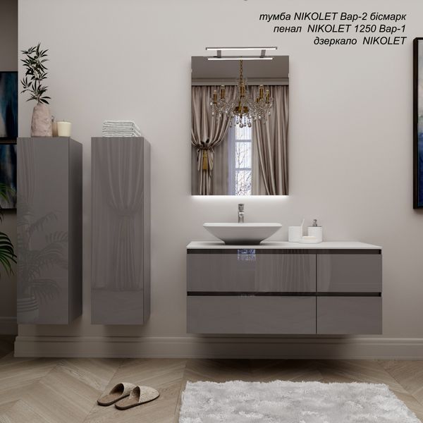 Зеркало MARSAN NIKOLET 800*600 с LED светильником 400мм NIKOLET-Z800x600 фото