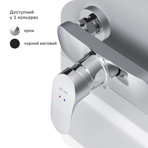Змішувач для душу AM.PM Like F8020000 F8020000 фото