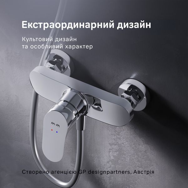 Змішувач для душу AM.PM Like F8020000 F8020000 фото