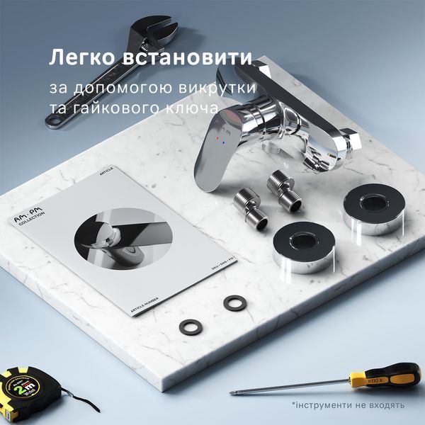 Змішувач для душу AM.PM Like F8020000 F8020000 фото