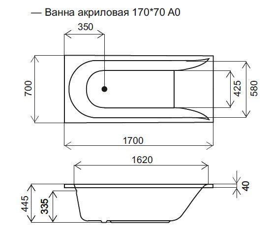 Ванна акрилова AM.PM Spirit 170x70 см W72A-170-070W-A2 W72A-170-070W-A2 фото