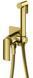 Набор гигиенического душа KOHLMAN EXPERIENCE BRUSHED GOLD QW135EGDB фото 1