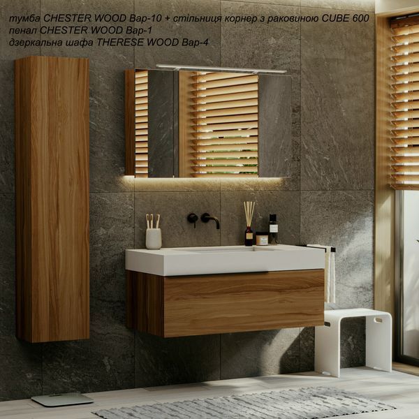 Тумба MARSAN CHESTER WOOD 800 Вариант 10 + Раковина акриловый камень КВАДРО 800 белый глянец CHESTERWOOD-TU800-V10 фото