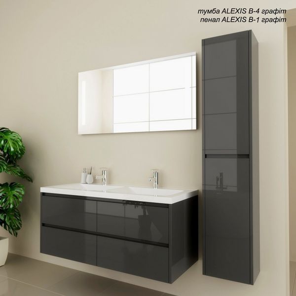 Тумба с умывальником MARSAN ALEXIS 1200(2) Вариант-4 (все цвета модели) ALEXIS-KT1200-V4 фото