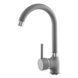 Смеситель для кухни GRANITAN BETA GREY сeрый BB-SZ фото 2